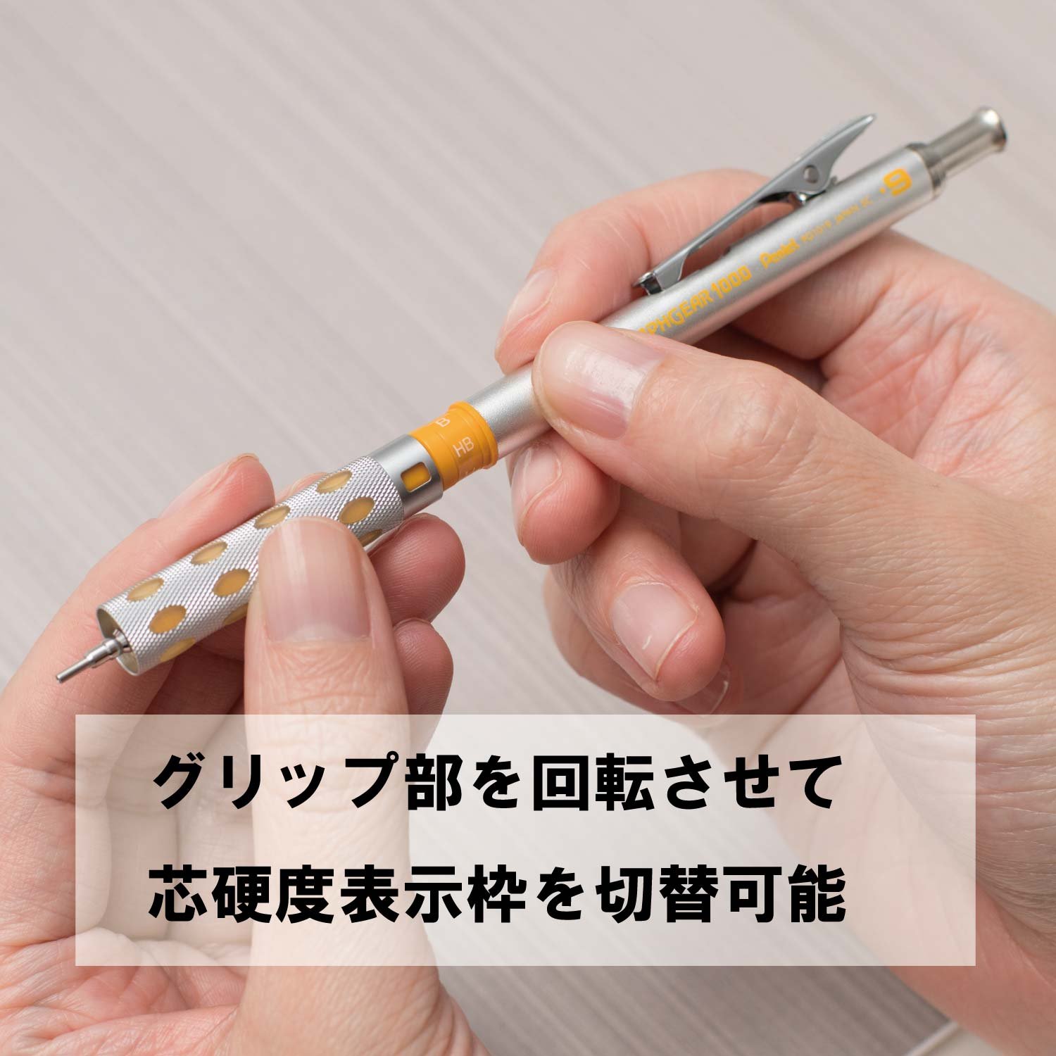 Amazon.co.jp: ぺんてる シャープペン グラフギア1000 0.9mm XPG1019